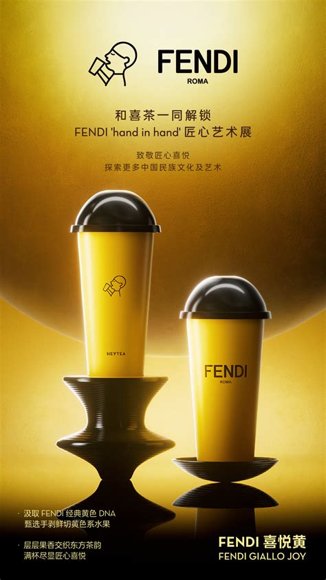 fendi tea|fendi heytea china.